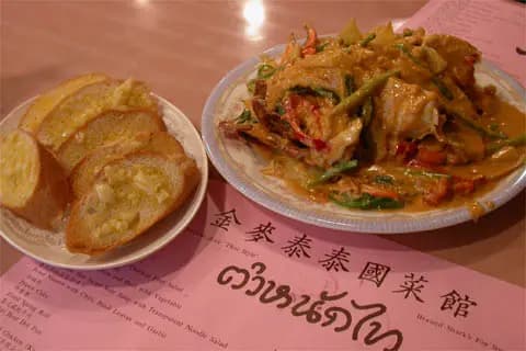 金麥泰泰國菜館 photo 4