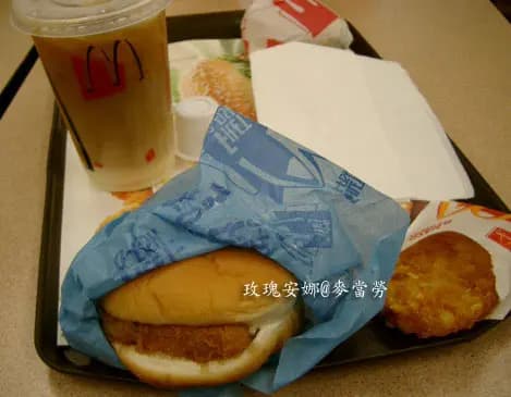 麥當勞 photo 4