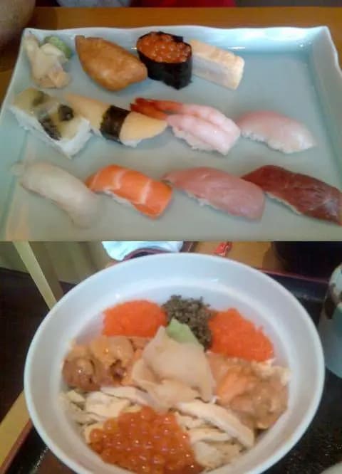 禮鮨 photo 1
