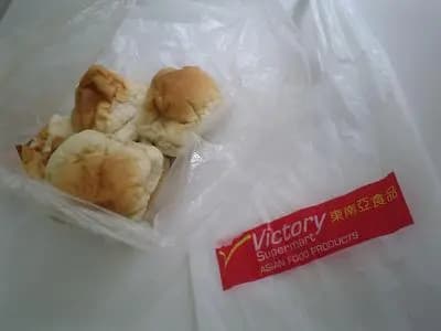 Victory 東南亞食品 photo 1