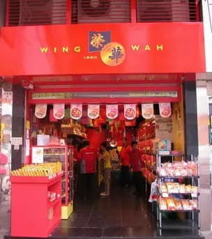 榮華餅家 (成都道) photo 6