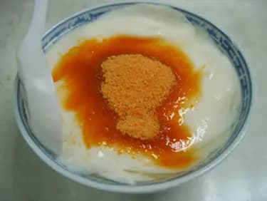 菓之店 photo 4