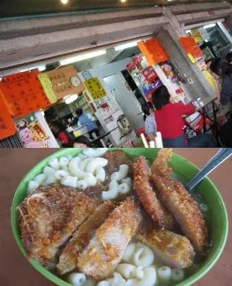 應記大排檔 photo 6