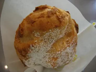 Beard Papa's photo 4