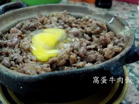 永合成餐廳餅店 photo 2