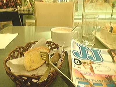Cafe Mania photo 1