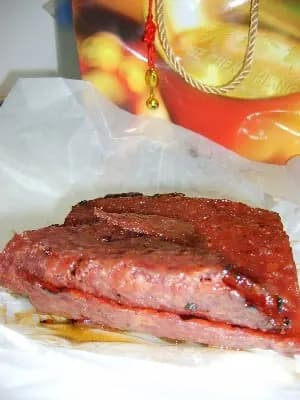 美珍香 photo 1