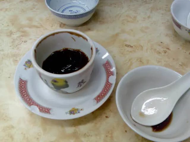 恭和堂 photo 2