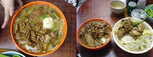 唯一雲貴川風味 photo 1