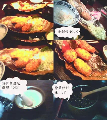 丼吉日式吉列豬排專門店 (世貿中心) photo 6