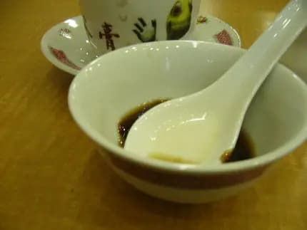 恭和堂 photo 2