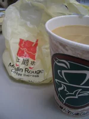 紅磨坊 photo 7