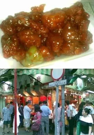 禮記燒臘茶餐廳 photo 1