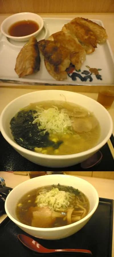 函館元祖北海道拉麵 photo 6
