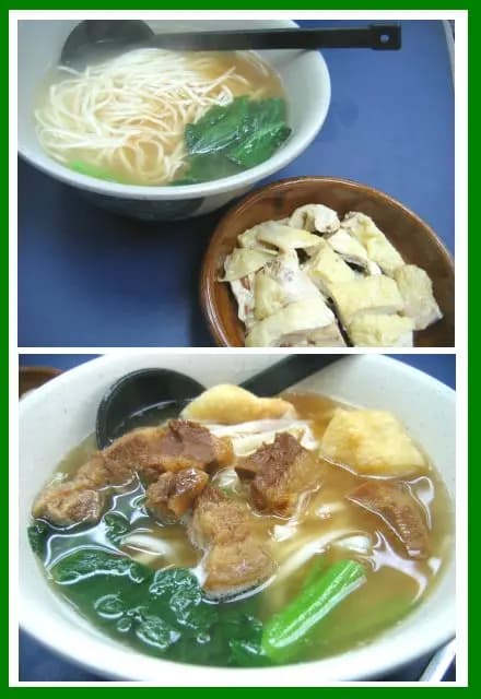 寧波麵食 photo 4