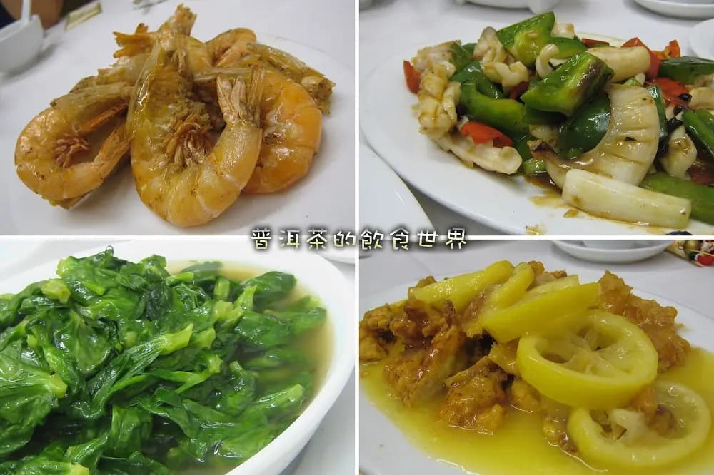益新美食館 photo 5