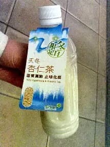 健康工房 photo 2