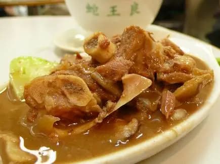 蛇王良 photo 2