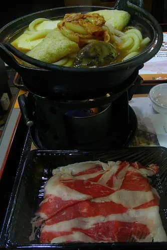 吉野家 photo 3