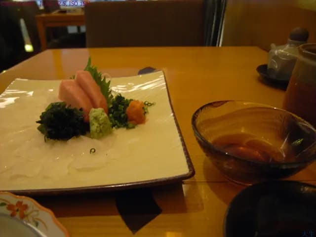 禮鮨 photo 3