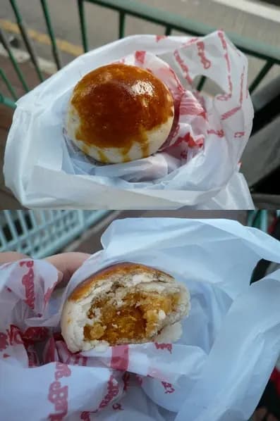 陳福榮餅家 photo 2
