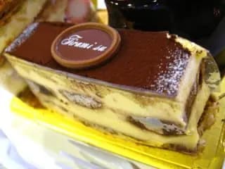 帝苑餅店 photo 5