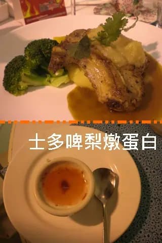 Relaxing tea house + Fragrant Kitchen photo 5