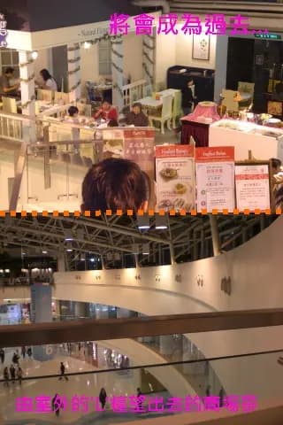Relaxing tea house + Fragrant Kitchen photo 1