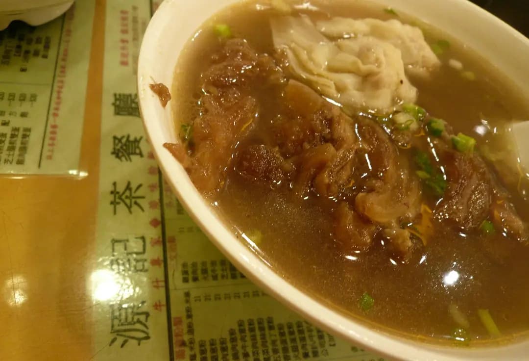 源記燒味粉麵茶餐廳 photo 2