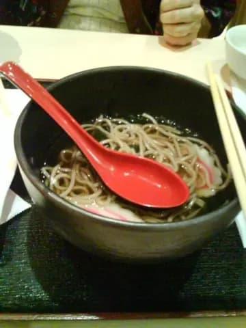 北海 photo 3