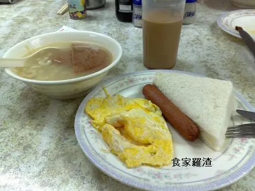 百好車仔麵茶餐廳 photo 4