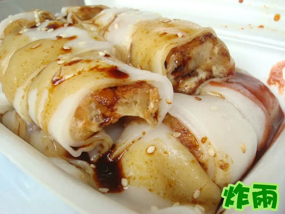 錦華粥粉麵 photo 7