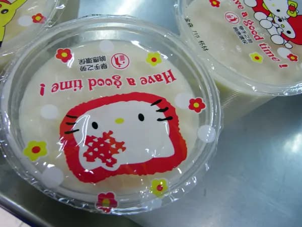 怡怡鮮豆漿 photo 1