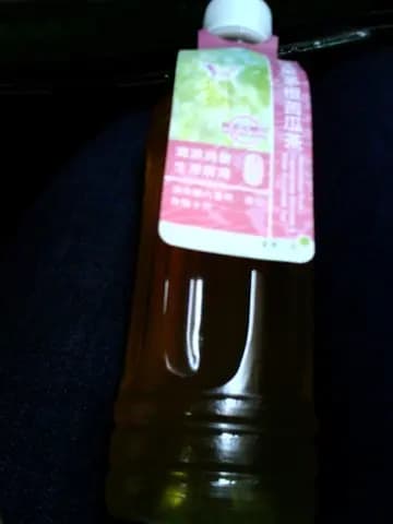 健康工房 photo 5