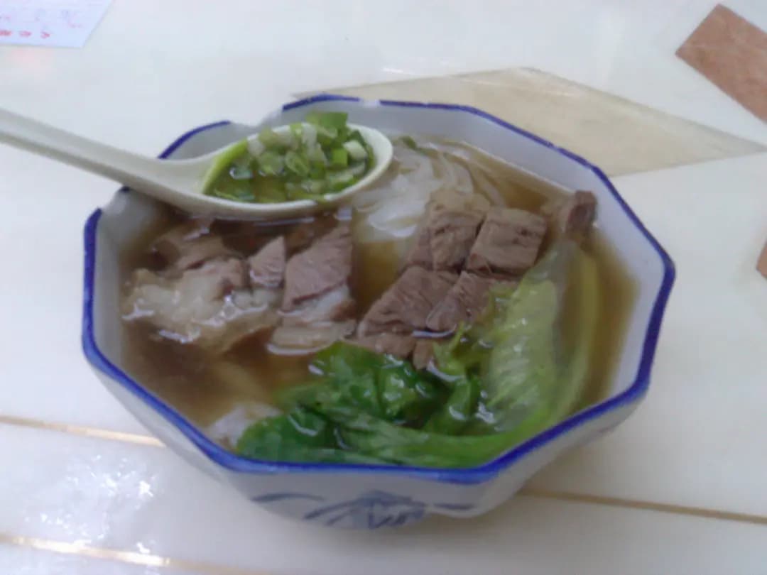 文記清湯腩‧咖哩腩麵家 photo 3