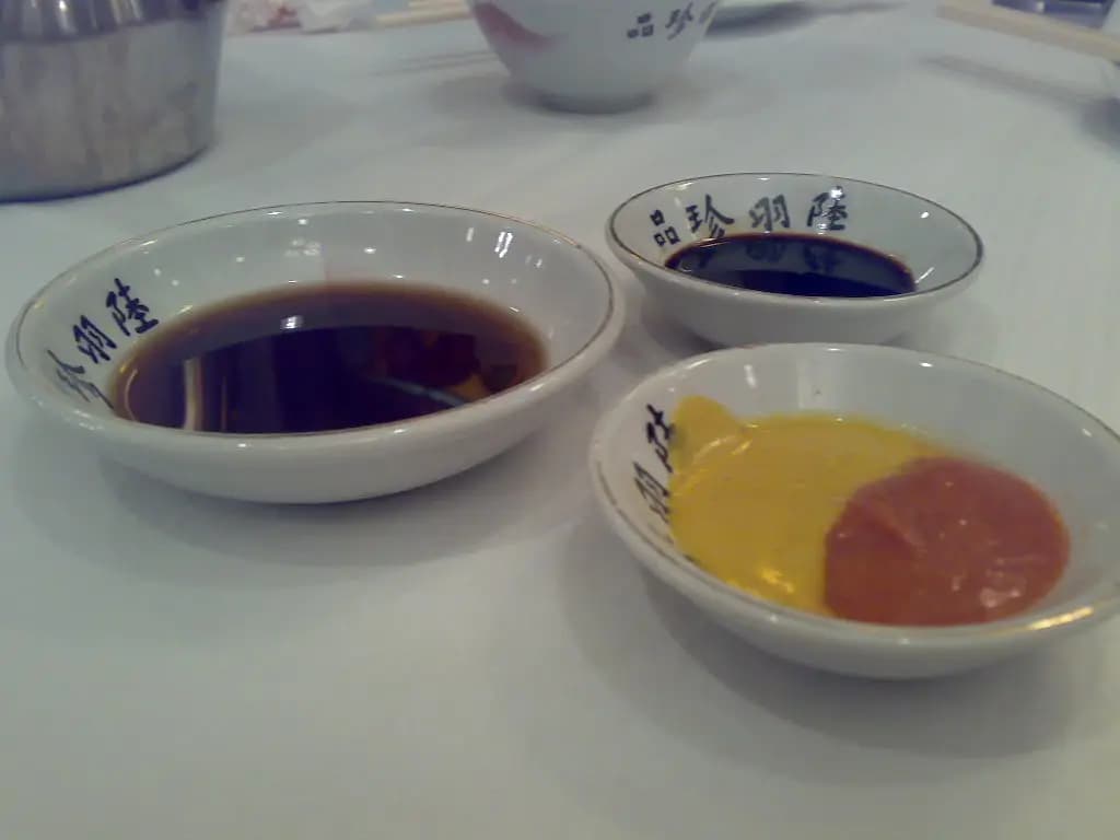 陸羽茶室 photo 7