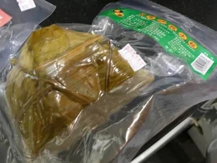 榮華餅家 (彌敦道) photo 8