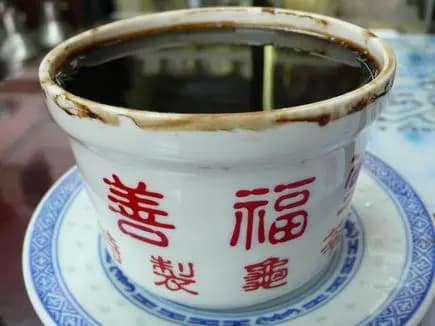 善福堂 photo 5