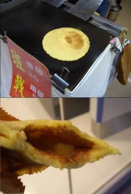 春生堂 photo 4