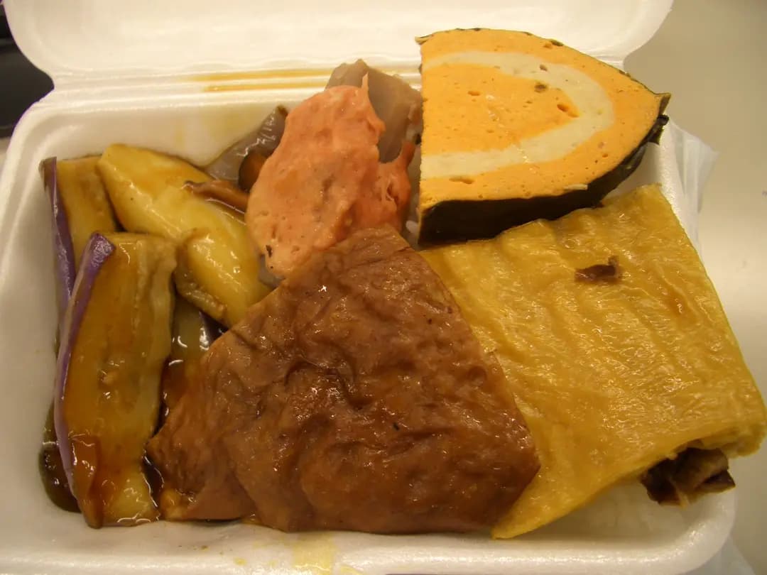 護生惜福 photo 3