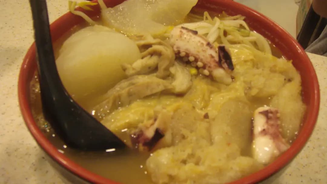 興城風味麻辣米線 photo 6