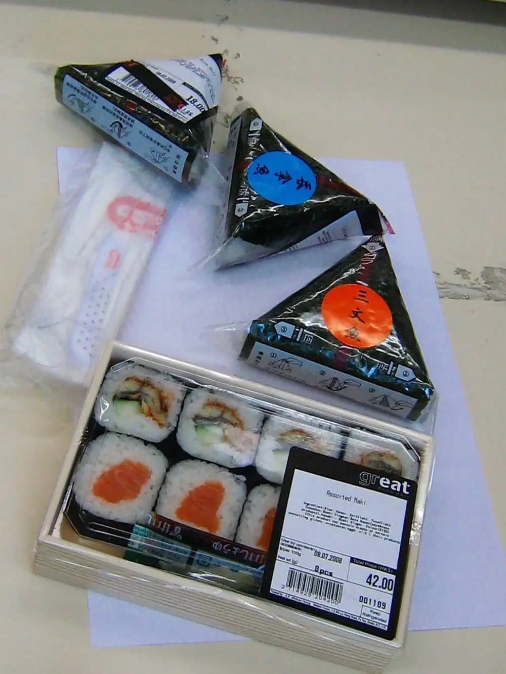 Sushi and Sashimi photo 6