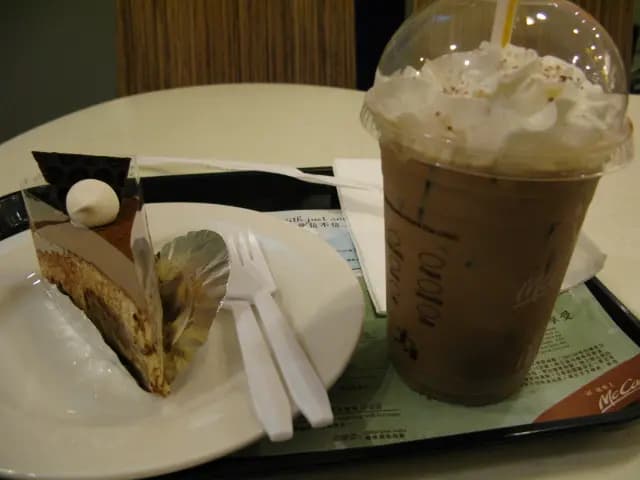 McCafe (廣發大廈) photo 4