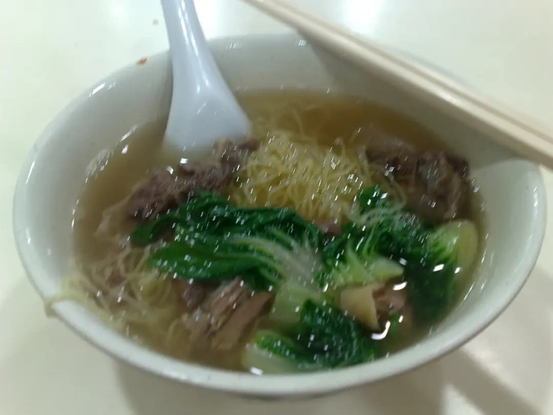 好好運魚蛋粉麵 photo 4