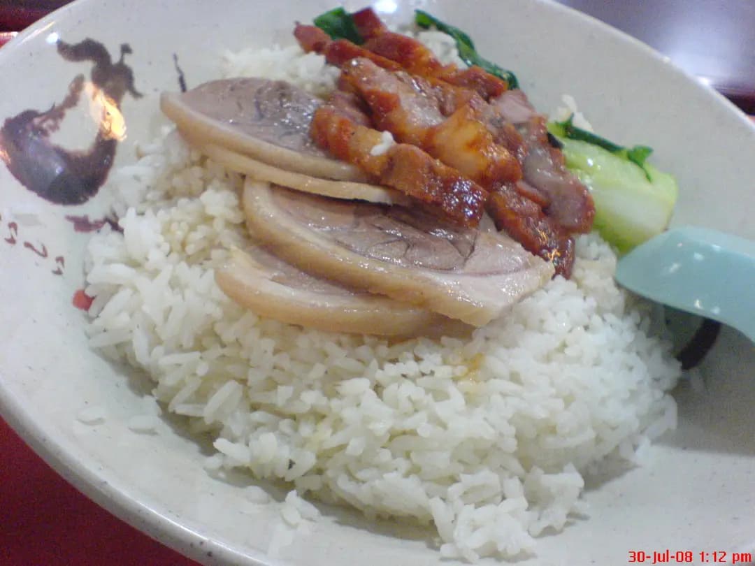 衡軒 photo 1