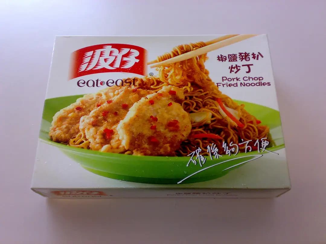 波仔 photo 1