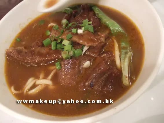 一碗麵 photo 3