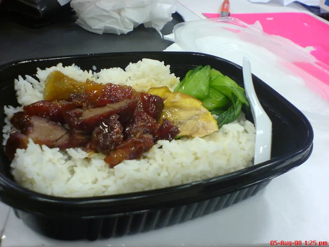 衡軒 photo 8