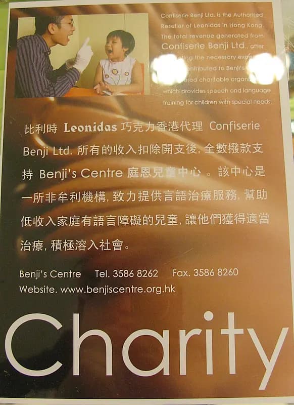 Leonidas Chocolate Shop photo 6