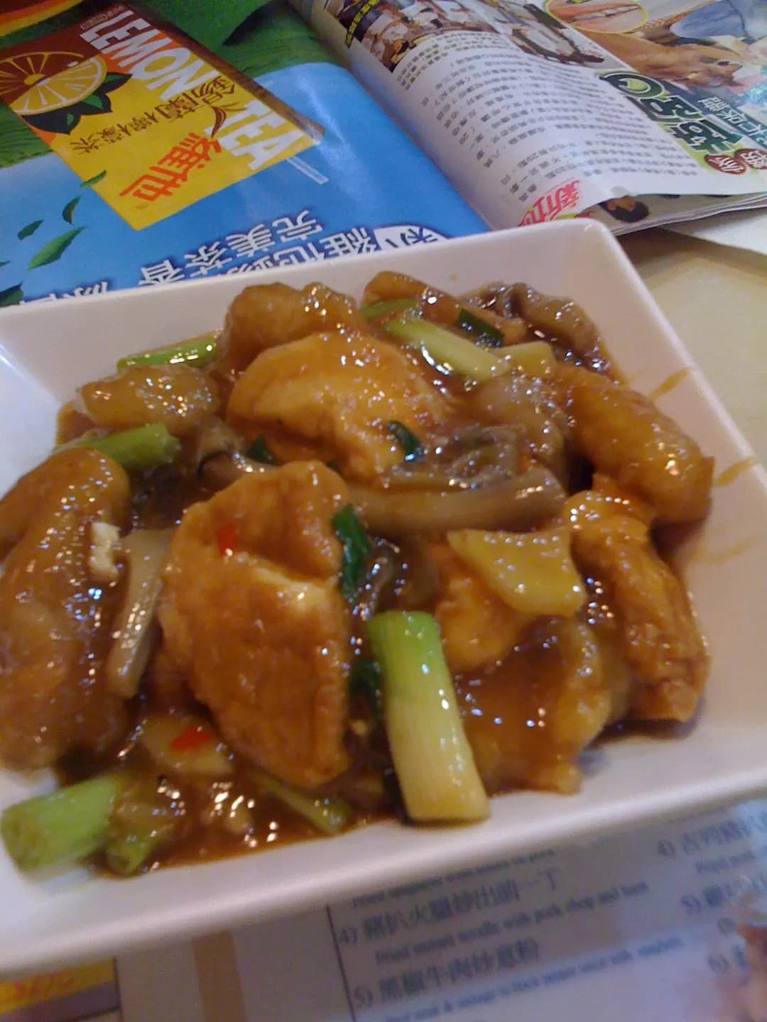 豐盛茶餐廳 photo 3